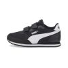 Puma Çocuk Runner Günlük Kullanım Spor Ayakkabı