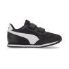 Puma Çocuk Runner Günlük Kullanım Spor Ayakkabı