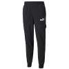 Puma Erkek Essentials Men's Cargo Pants Tek Eşofman Alt