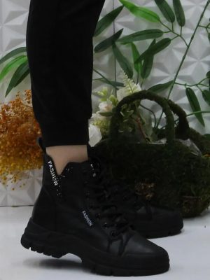 Guja Kadın Günlük Kullanım Spor Model Bot