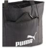 Puma Kadın Omuz Çantası